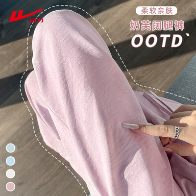 回力粉色山本奶芙裤女士