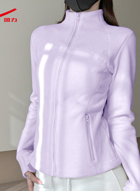 ZH回紫色修身短外套女2025新款春秋季百搭舒适流行休闲小个子上衣