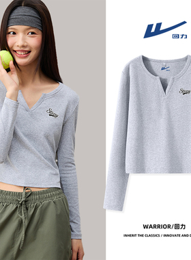 回力灰色长袖t恤女2026新款设计感小v领修身内搭短款打底衫上衣DD