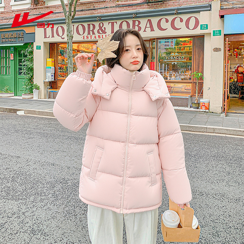 回力粉色棉服女连帽保暖夹棉棉袄