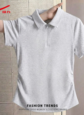 ZH回力灰色女款收褶polo短T2026新款纯色百搭好看气质通勤短袖