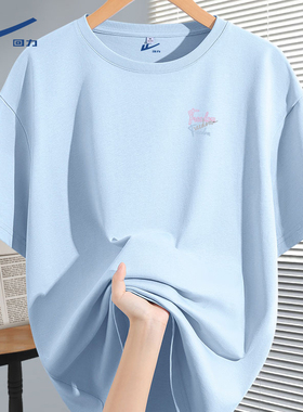 回力短袖女t恤夏季2026新款浅蓝色半袖小个子打底衫内搭宽松衣DD