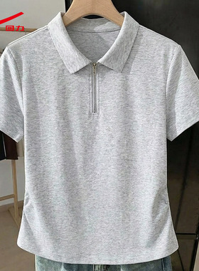 ZH回力灰色女款收褶polo短T2026新款百搭好看休闲简约polo衫女