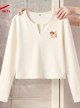 ZH回力V领长袖T恤女2026年新款杏纯欲风修身百搭简约打底T恤女