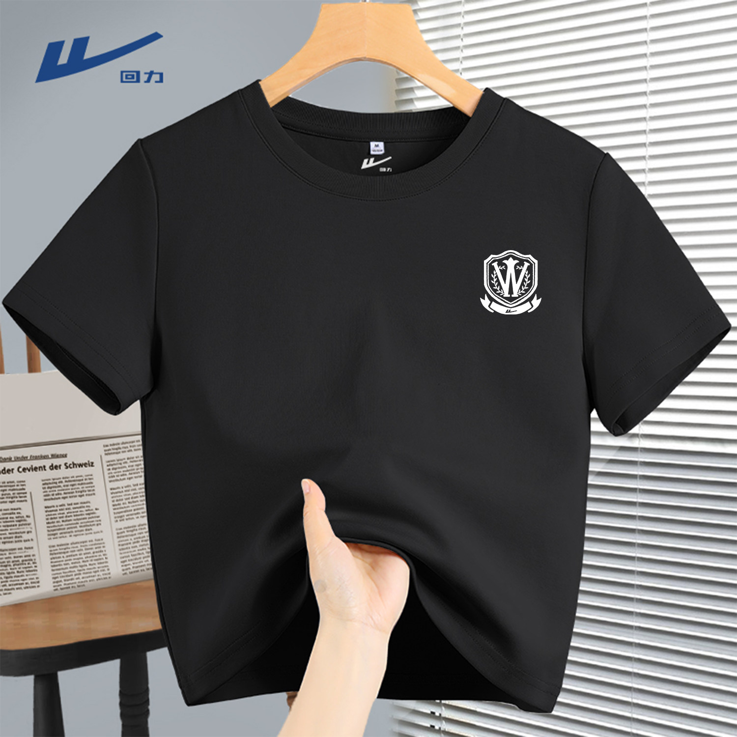 回力纯棉短袖t恤女2026新款夏季女生黑色简约百搭上衣简约体恤DD