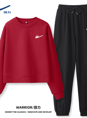 回力休闲运动套装女秋季2025新款宽松小个子穿搭巨好看早秋两件套