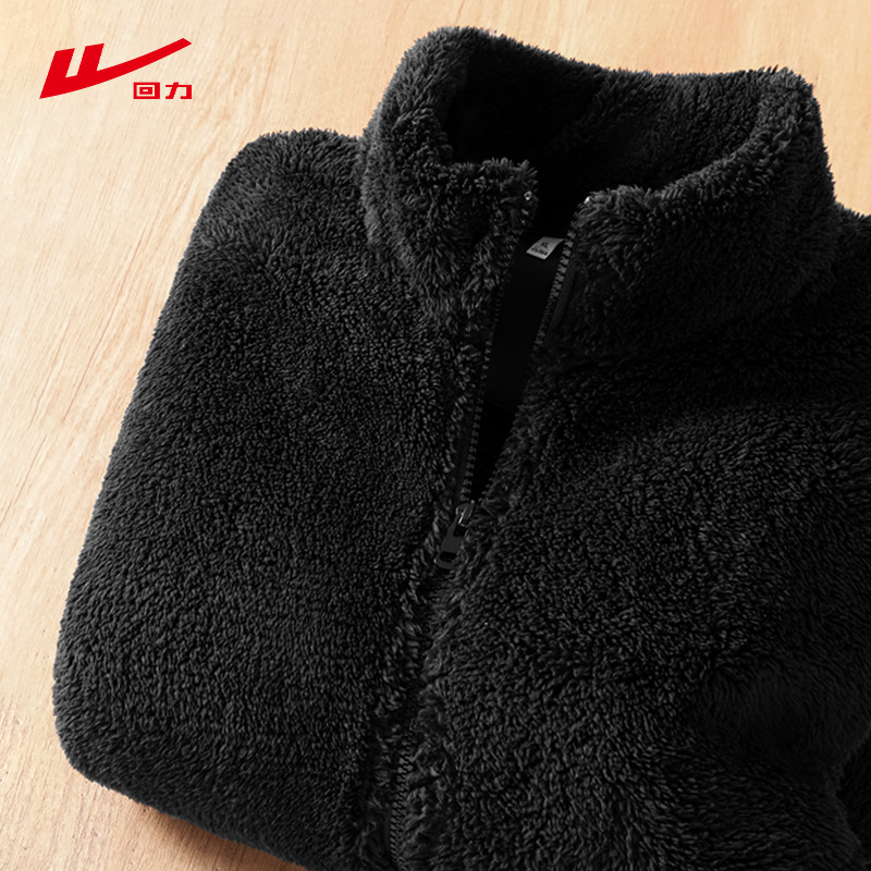 回力女立领开衫冬季2025年新款