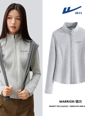 回力灰色空气层外套女2026新款春修身显瘦上衣户外运动休闲穿搭DD