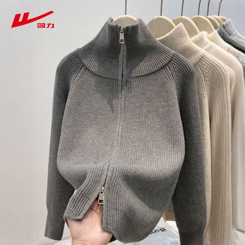 回力加厚毛衣女高级感针织衫外套