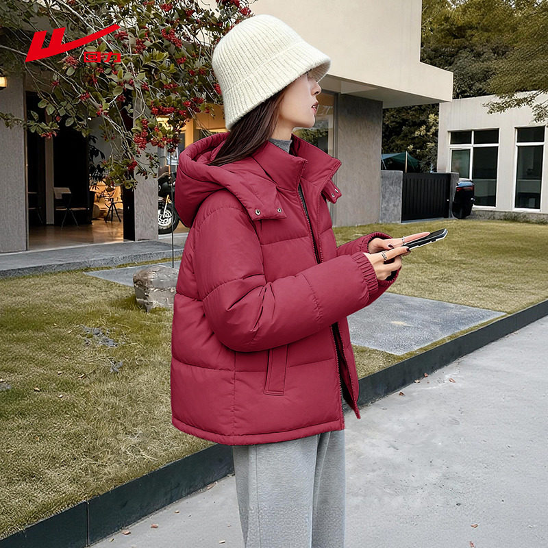 ���ڲ�������#��ɫ S ������ɫ��ů�޷�Ů�Ӻ�����ް� 129.9Ԫ