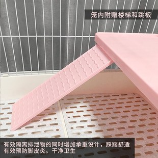 R71防喷尿兔笼双层抽屉宠物笼家用兔笼易打扫大号笼 达洋兔笼