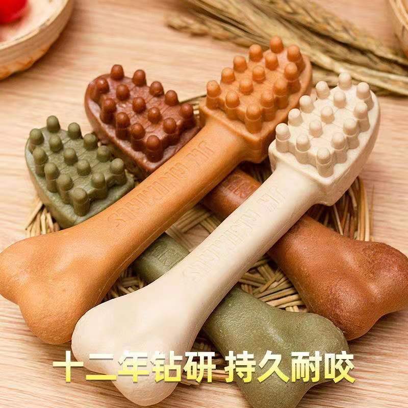 YaHo/亚禾 大号狗狗磨牙棒耐咬骨头大型犬马犬零食边牧金毛洁齿骨
