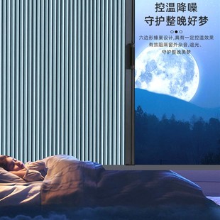 保温推拉窗帘风琴窗帘卧室卫生间遮光隔热卷帘 免打孔蜂巢帘隐形式