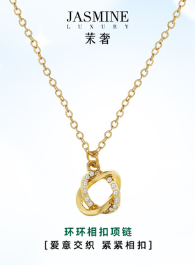 百搭精致小众华尔兹旋转锁骨链