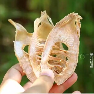淡笋干2025新货毛笋干干货农家自晒临安特产竹笋干天目山小笋家用