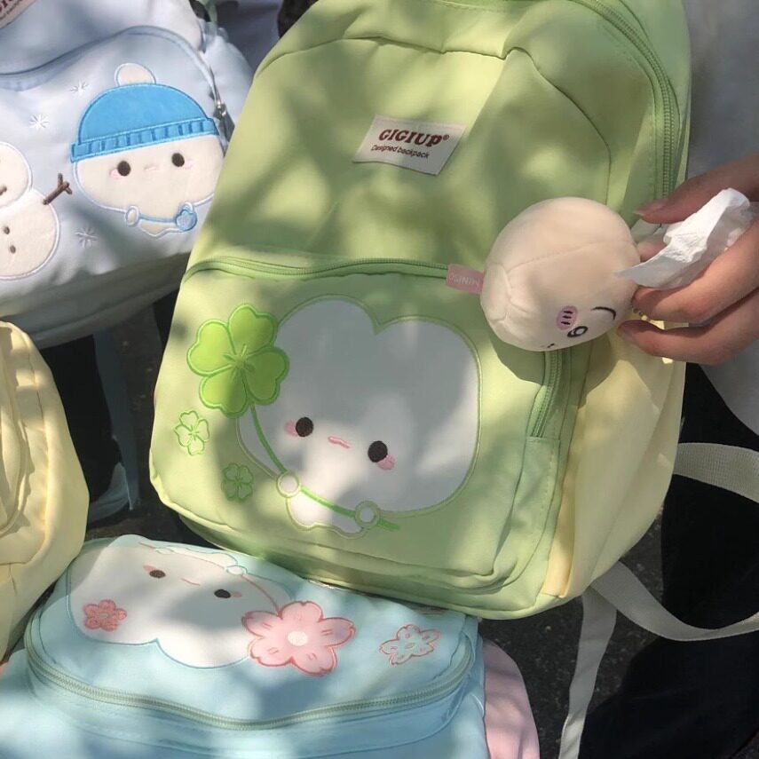 吉吉向上原创日系甜美可爱四叶草小兔子双肩包清新颜色大容量书包