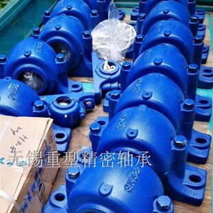 极速轴承座 Z2605Y Z2606Y Z2607Y Z2608Y Z2609Y Z2610Y Z2