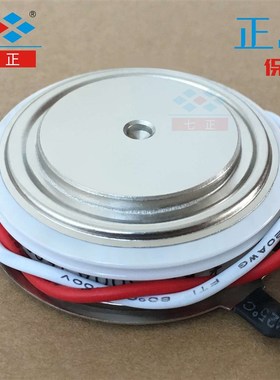 KP02控00A KP200160V A3C可T -16 半凸 型平板 晶闸管 硅 七正