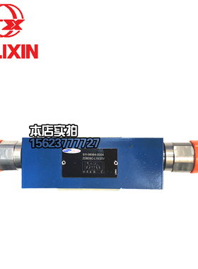 立新SHLIXI SL10PA1-L4X液控单向阀SL20PA1-L4X液压锁SL30PA1-L4X