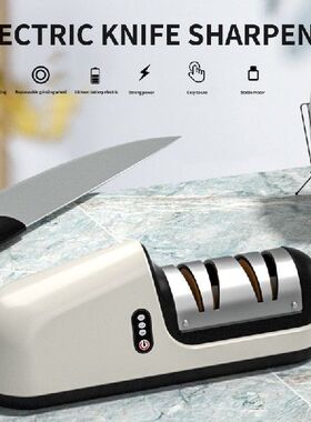 极速Electric Knife Sharpener  USB Charging Household Sharpen