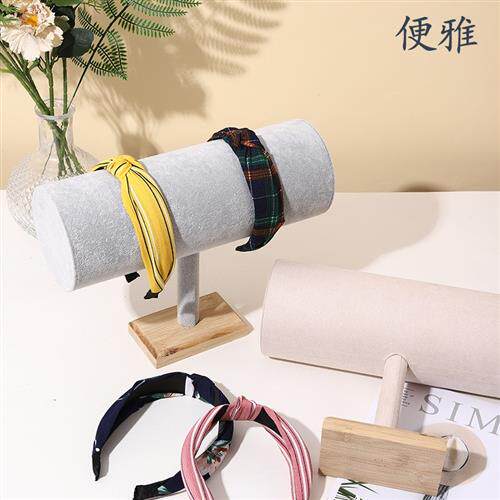 极速新款便雅竹木头箍展示架绒布发箍架子发圈发夹陈列首饰收纳层