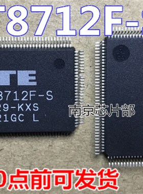 IT8712F-S  KXS JXS KXA KXT KXO KXC