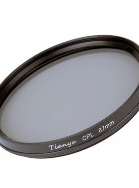 WTIANYA UV+CPL+FLD+ND4 Filter sets 52mm 55mm 58mm 62mm 67mm