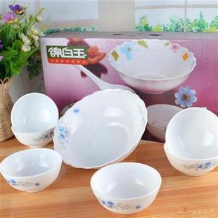 极速碗家用吃饭 白玉瓷 10个套装 陶瓷碗米饭碗4.5英寸小碗饭碗中式