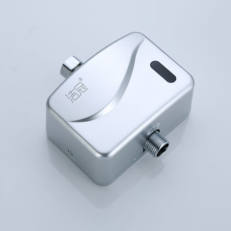 洁冠小便感应冲水器化妆室尿斗感应器小便斗自动冲水感应器明装暗