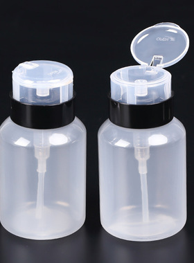 200ML Nail Refillable Bottle Empty Pump Liquid Alcohol Press