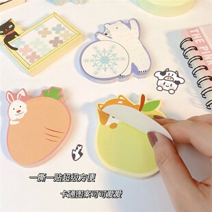 极速New Adhesive Sticky Notes Self Pad Sheets 100 Color Memo