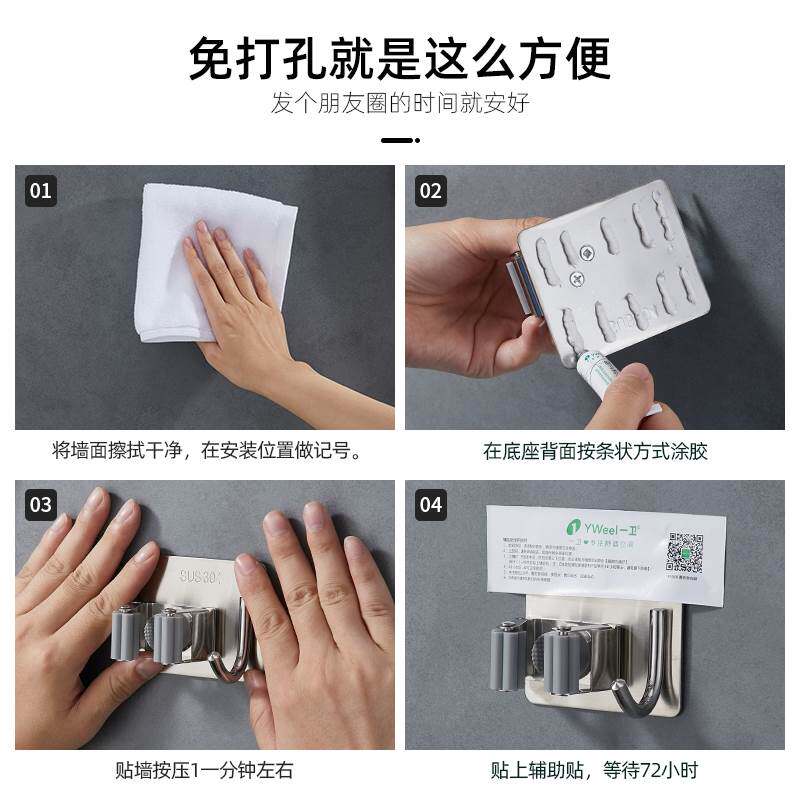 不锈钢厨房挂钩强力黏胶墙壁无痕贴单勾挂承重墙上浴室免打孔黏钩