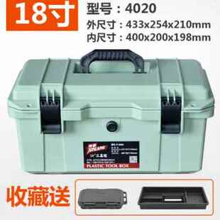 大号塑料加 极速新款 新款 工具箱家用空箱 五金工具箱收纳盒手提式