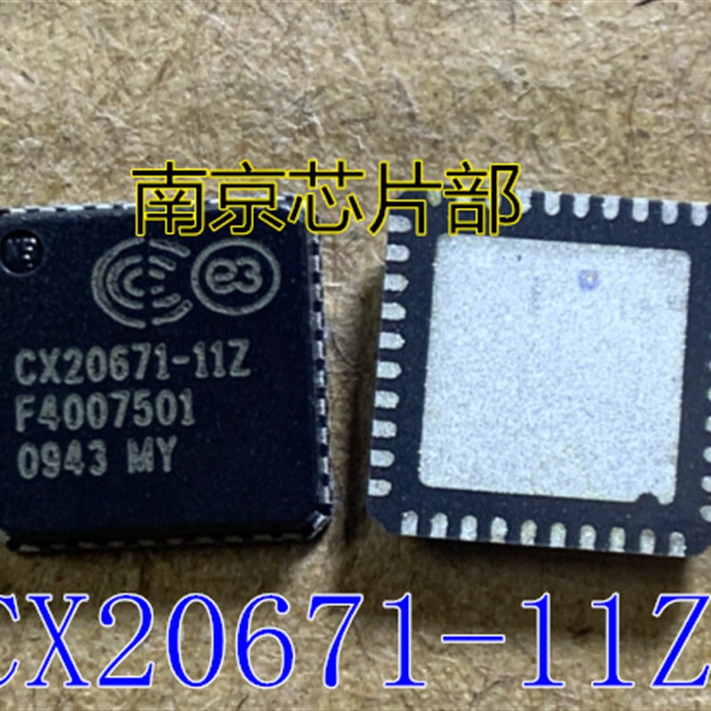 ALC269  ALC269Q  ALC269X   全新原装 圆角跟直角 可直拍