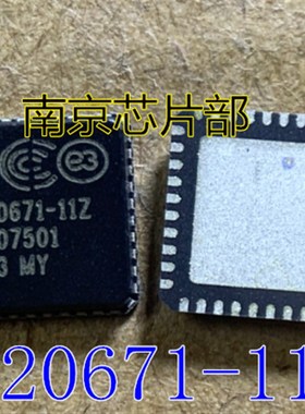 ALC269  ALC269Q  ALC269X   全新原装 圆角跟直角 可直拍