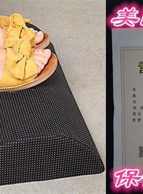 Modvel Foot Rest Foam Cushion  Under The Desk Footres