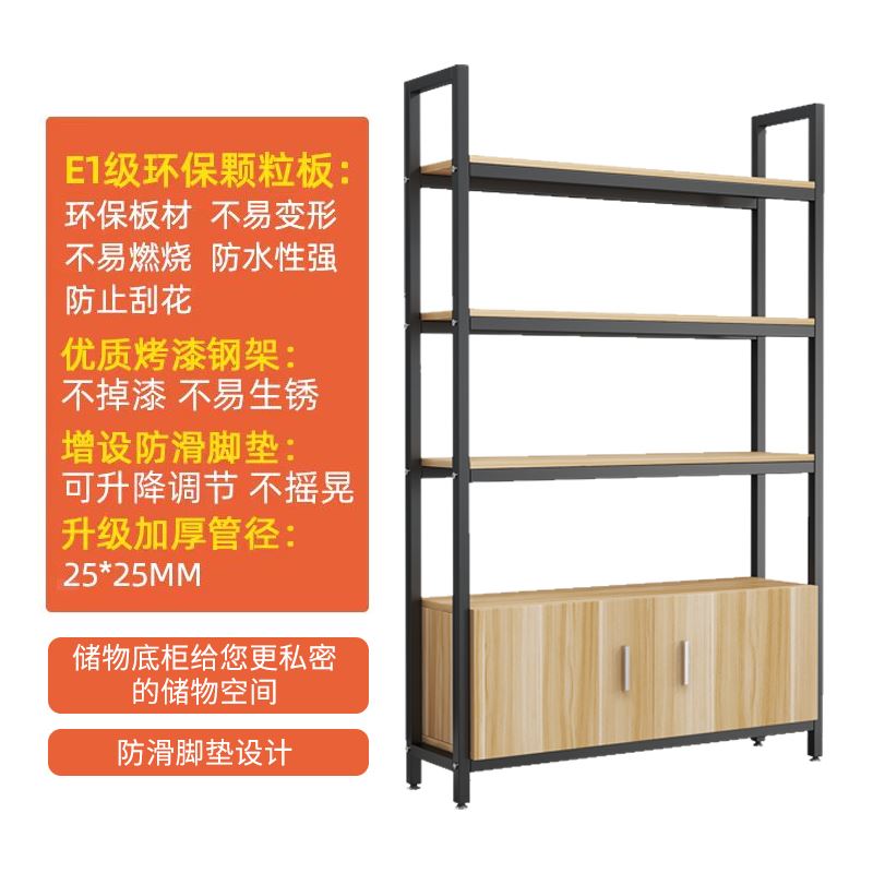 。超市货架展示架置物架便利店多层多功能陈列架产品化妆品展示柜