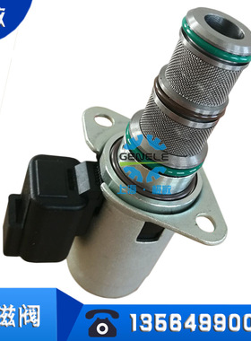 挖掘机25/222913 杰西博JCB旋转液压阀SV98T39S 液压泵电磁阀配件