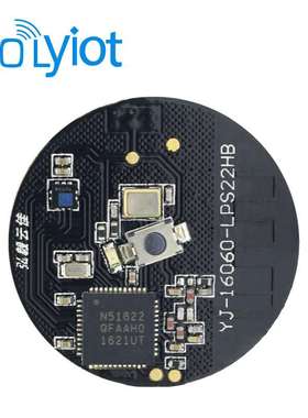 nRF1822蓝牙BL5E4.气压计传器模块LPS22H2B功低耗UART感串口无线