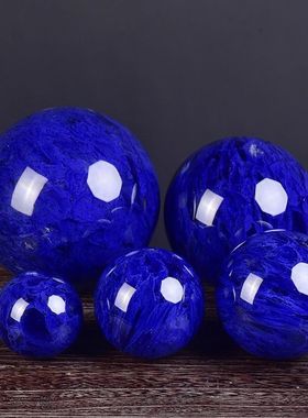 永韵 天然蓝水晶球蓝色原石熔链球 家居办公室风水摆饰送底座