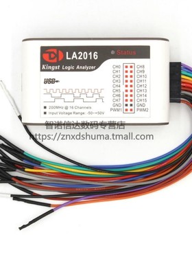 LA2016 1016 1010 5016逻辑分析仪100-200-500M采样率 16通道 PWM