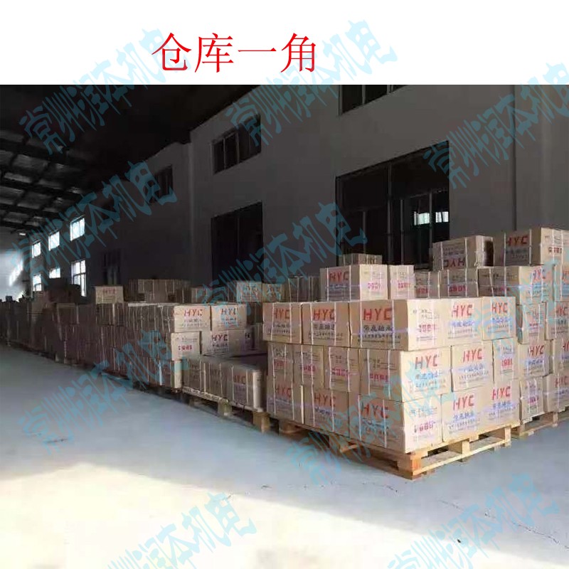 极速带立式座整套外球面轴承UCP218(轴承UC218+P218)轴承内径9