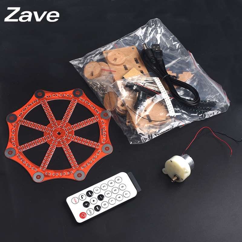 摩天轮型电l子d路y套件散件手模工制作5 1单片机电 创意多彩eid灯