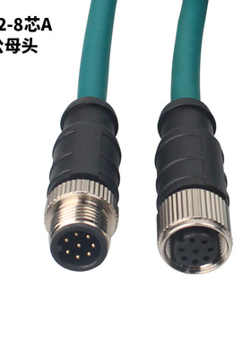 永2定M1连防水航空柔42接芯8芯1芯公器profinet传感器高连接母线
