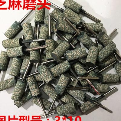 芝麻磨头橡皮电磨头橡胶抛光轮绿色打磨玉石模具金属抛光t83*4芝