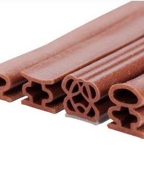 6m anti-theft door sealing strip, sound insulation strip, se