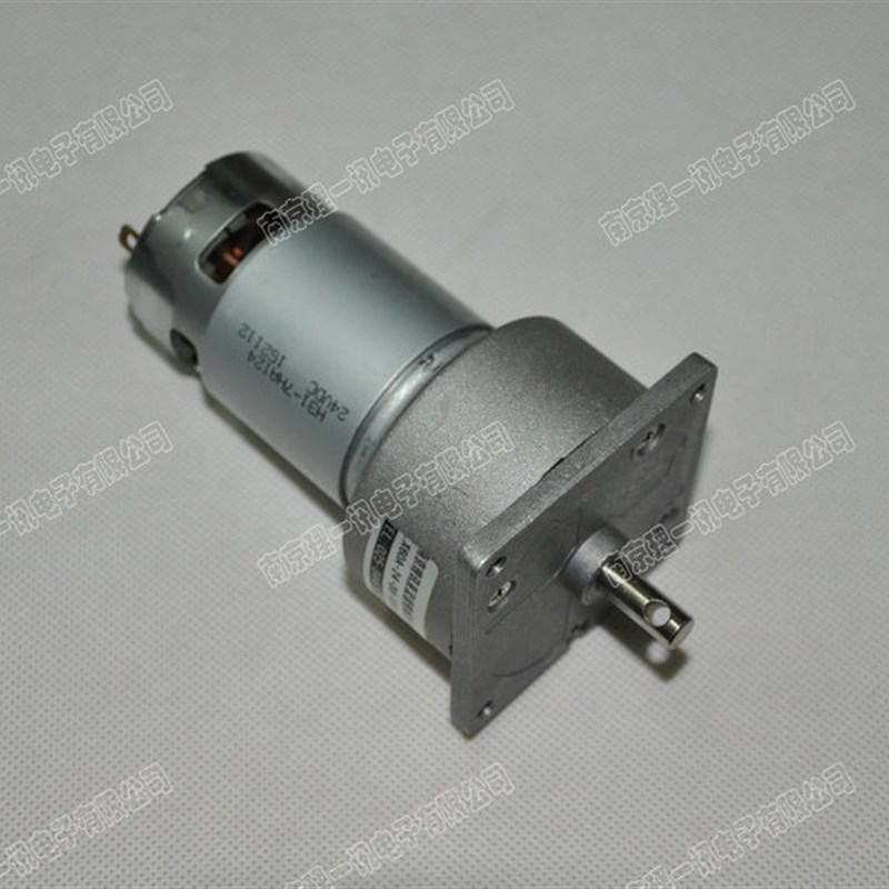 LX60A DC12V/24V 100转 60mm直流齿轮减速电机 大功率775电机马达