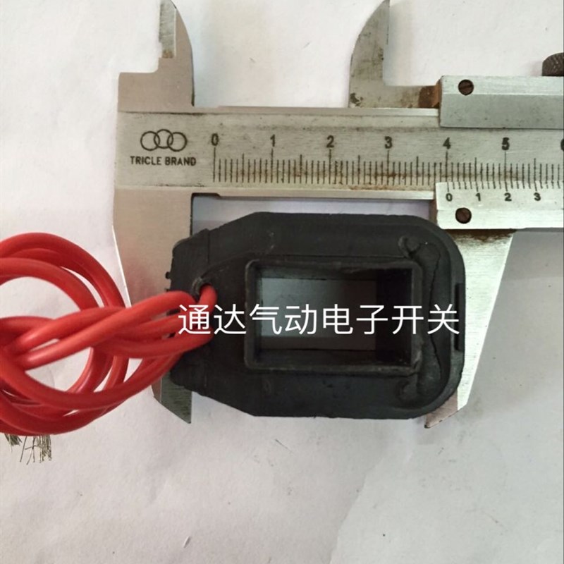 J926-609电磁阀配件吸塑机线圈CKD电磁阀FS2-03-4 注塑机配件