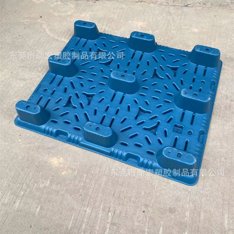 1210吹塑九脚塑料托盘仓库托盘叉车板防潮板货架卡板堆货托板栈板