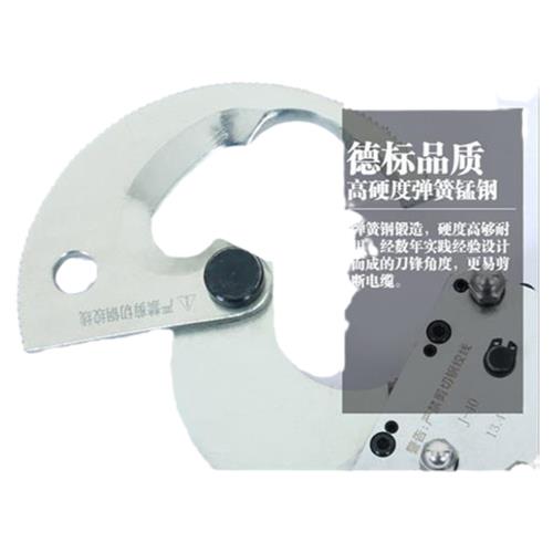 手动电缆剪棘轮式铜铝电缆钳断线钳电工剪线工具钢绞线钢丝绳剪刀
